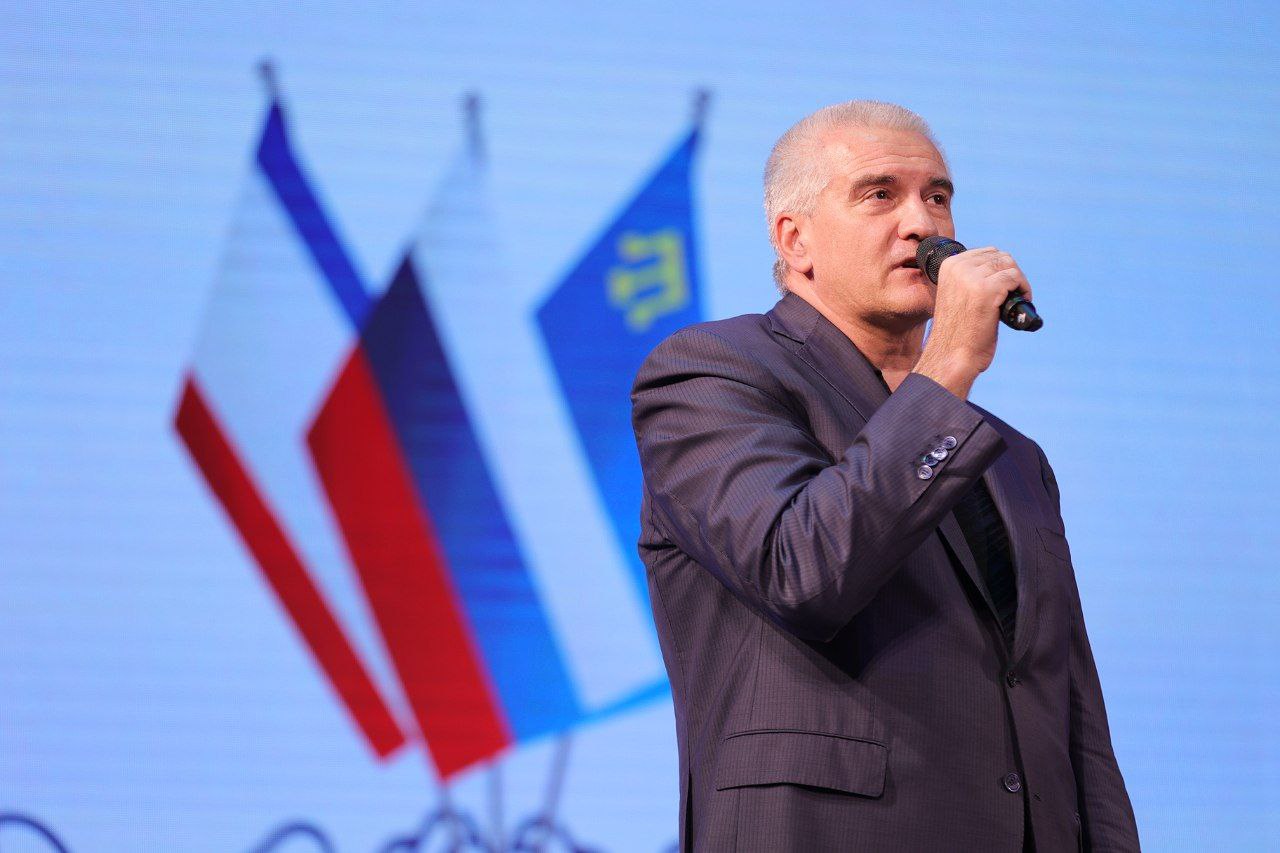 Аксёнов: единство, уважительное отношение – залог успешного развития российского Крыма