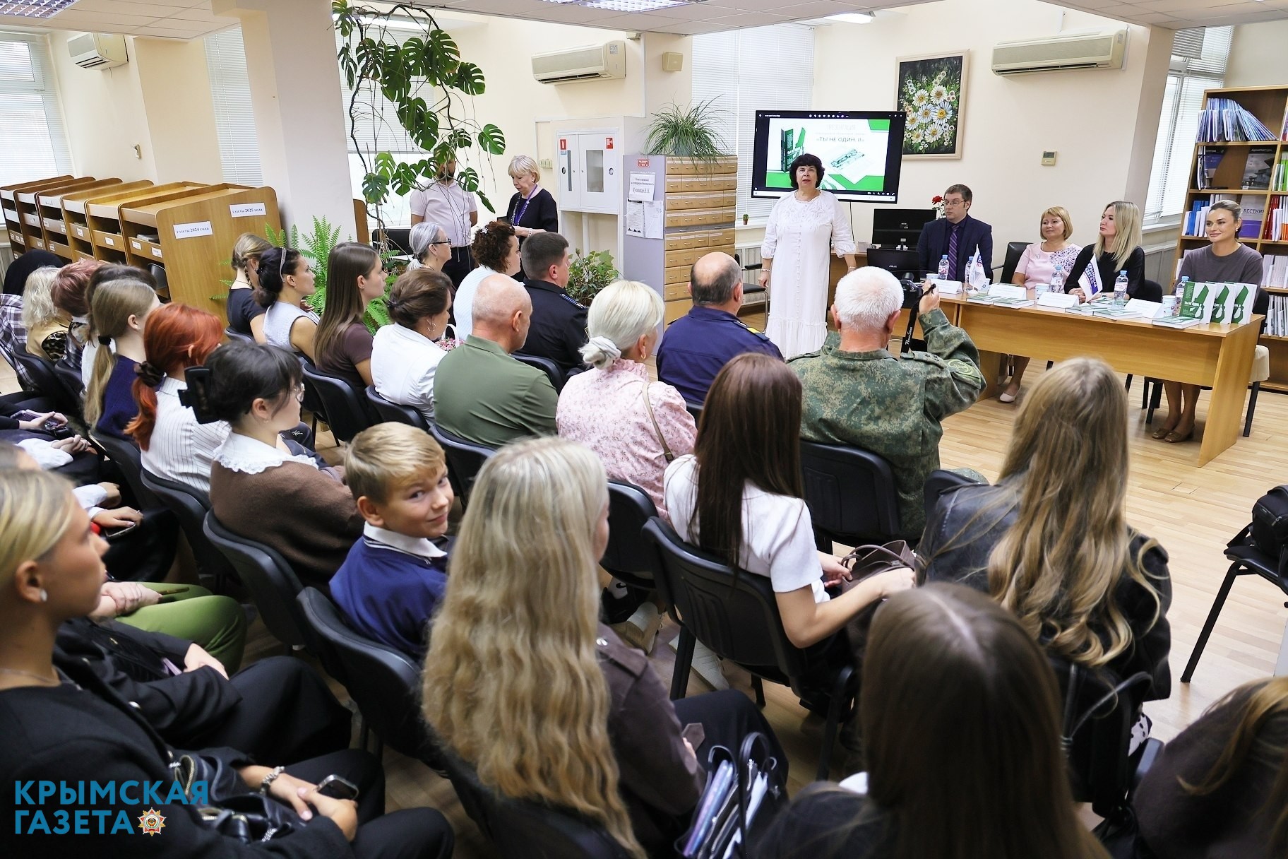 «Крымская газета» презентовала вторую часть книги «Ты не один»