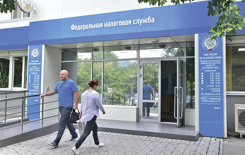 В Крыму началась массовая рассылка налоговых уведомлений