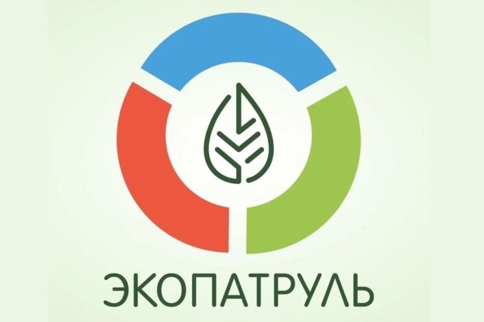 Крымские школьники одержали победу на всероссийском экологическом конкурсе
