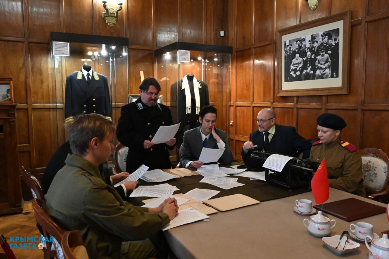 В Ливадийском дворце проходит конференция «Ялта 1945: уроки истории»