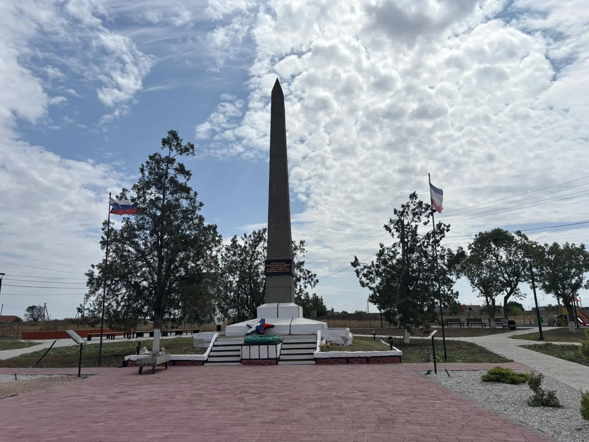 В новых красках: чему радуются и на что жалуются жители села Воробьёво Сакского района