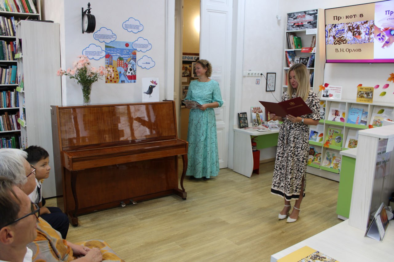 В Симферополе презентовали книгу про котов