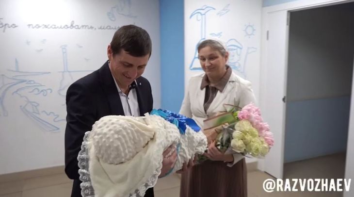 Жительница Херсонской области родила в Крыму 14-го ребенка