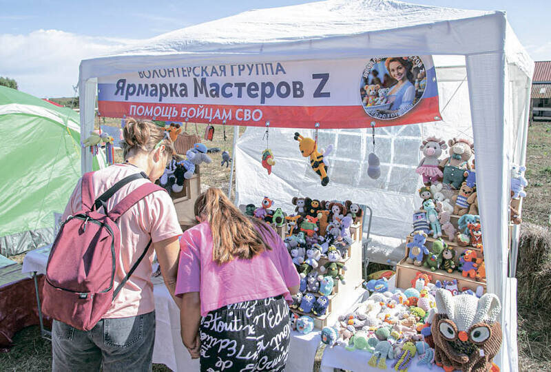  Как помогают фронту волонтёры групп «Ярмарка мастеров Z» и «Вязальный тыл Z»