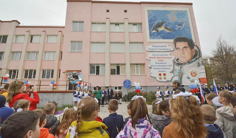 История развития лицейского образования в России