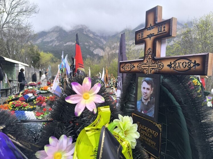 В Ялте простились с сержантом мотострелкового полка, погибшим на СВО