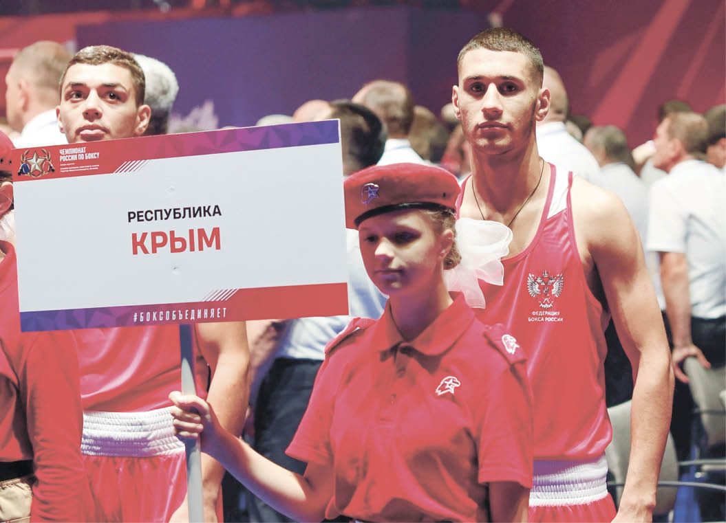 Тест на маскулинность: успехи и неудачи крымских боксёров на чемпионате в Екатеринбурге