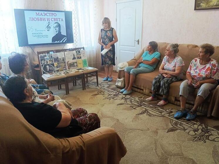 Крымские страницы Таривердиева: в симферопольской библиотеке прошёл вечер памяти композитора