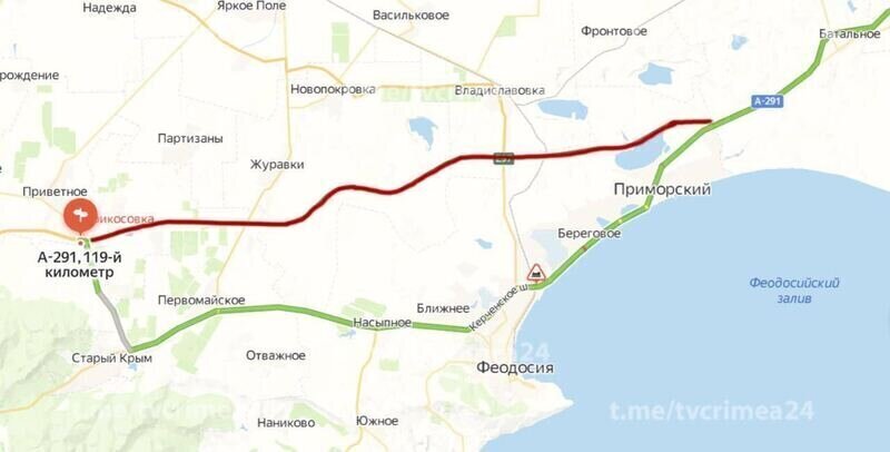 Трасса «Таврида» перекрыта: опубликован маршрут временного движения 