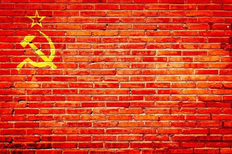Какой сегодня праздник: 30 декабря