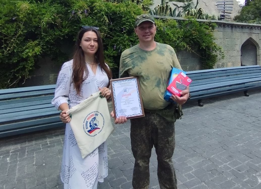 Боец Крымского полка победил на фестивале "Великое русское слово"
