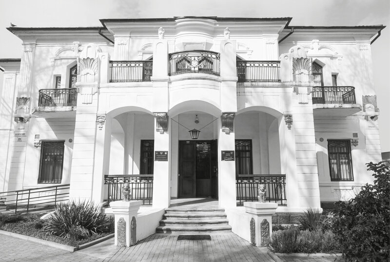 Единственный в мире: история музея краеведения и истории грязелечения в городе Саки