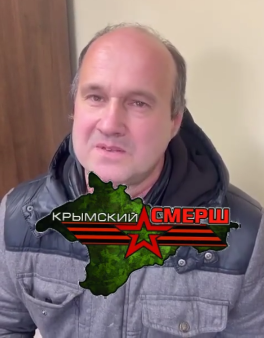 В Симферополе задержали любителя нацистской Германии