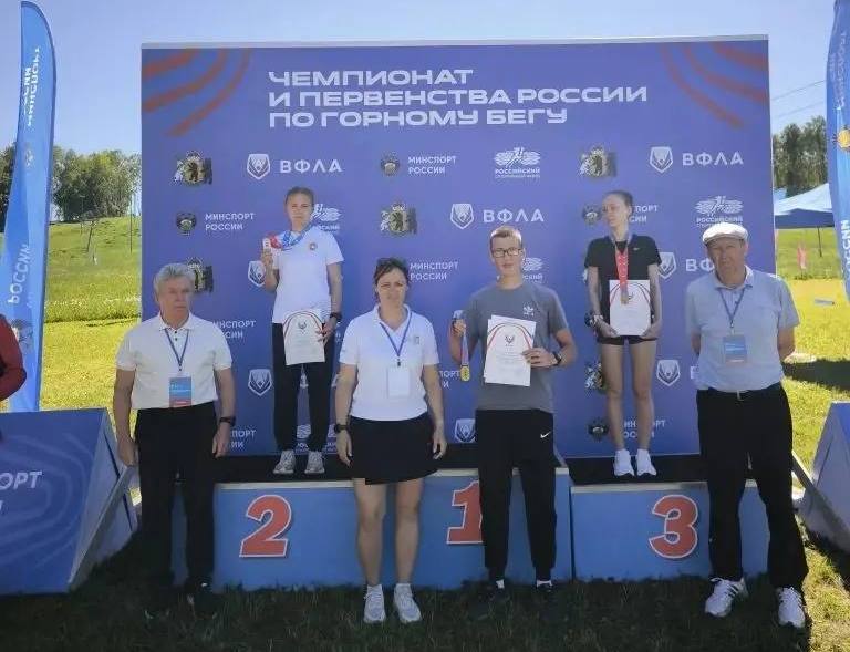 Крымчанка завоевала серебро на Первенстве России по горному бегу