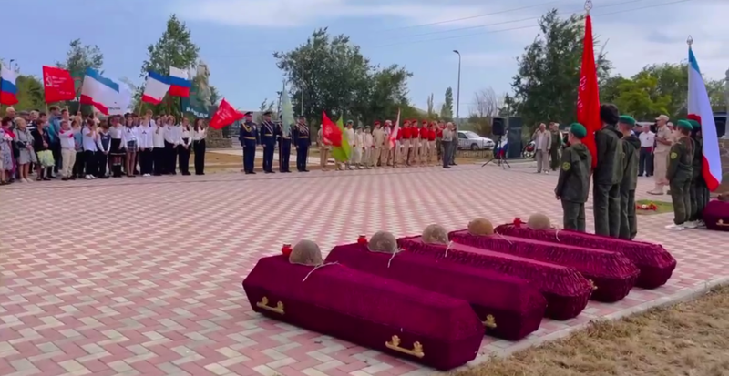 В Крыму перезахоронили останки 247 командиров и бойцов Красной армии