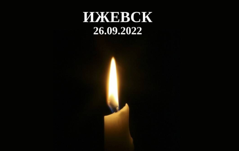 Глава Крыма выразил соболезнования родным и близким погибших в ижевской школе №88