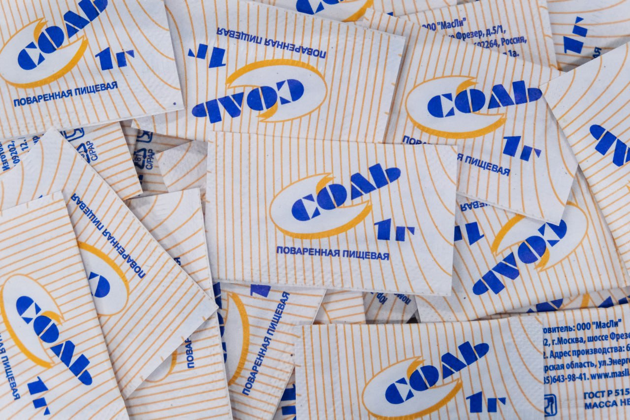 Можно ли выжить после удара молнии и почему употребляют в пищу именно поваренную соль: рубрика интересных фактов