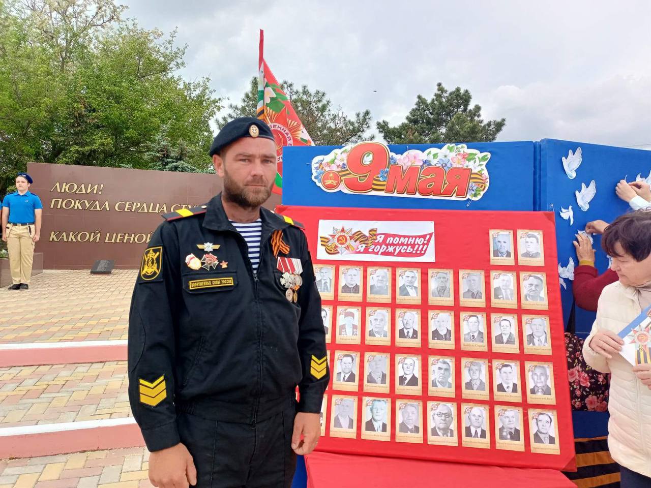 Участник СВО рассказал, почему решил принять участие в региональной кадровой программе