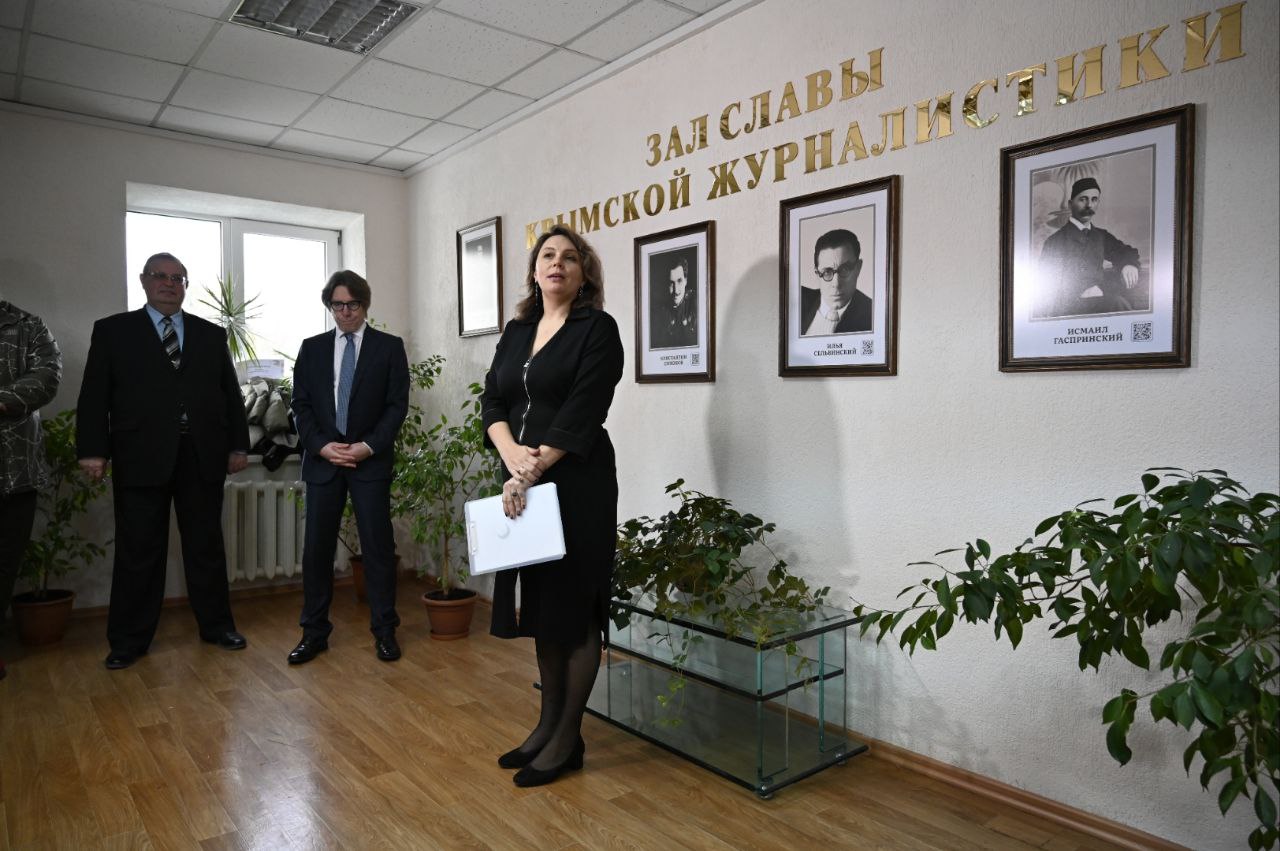 В Симферополе открыли Зал славы крымской журналистики