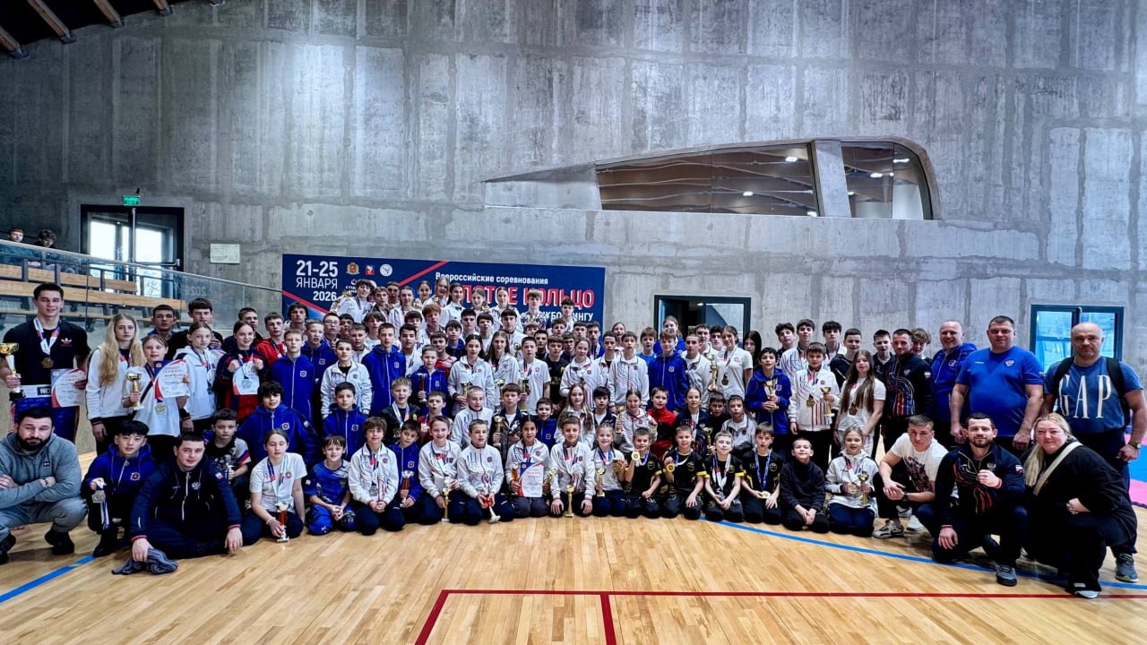 Крымчане завоевали 68 медалей на соревнованиях по кикбоксингу, посвящённых памяти героев СВО