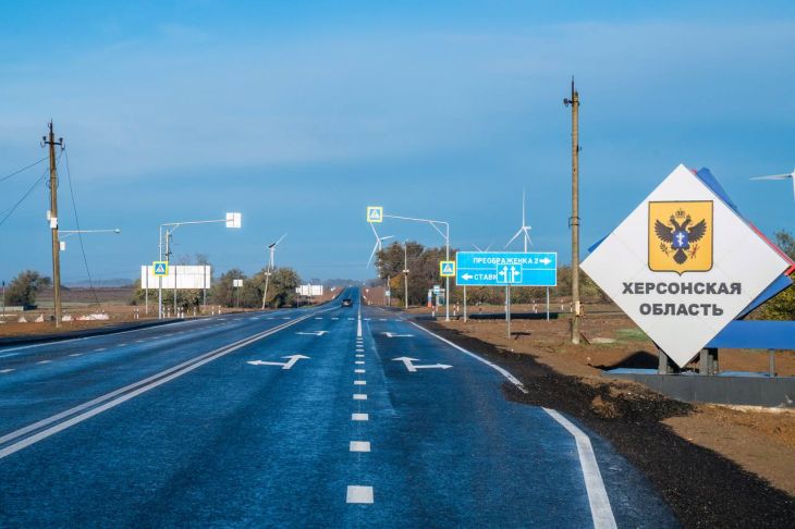 Участок трассы, соединяющей Херсонщину и Крым, отремонтировали