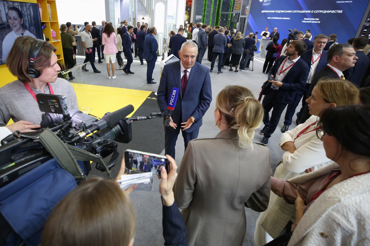 Курс на устойчивое развитие