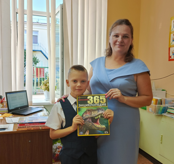 Учитель по зову сердца
