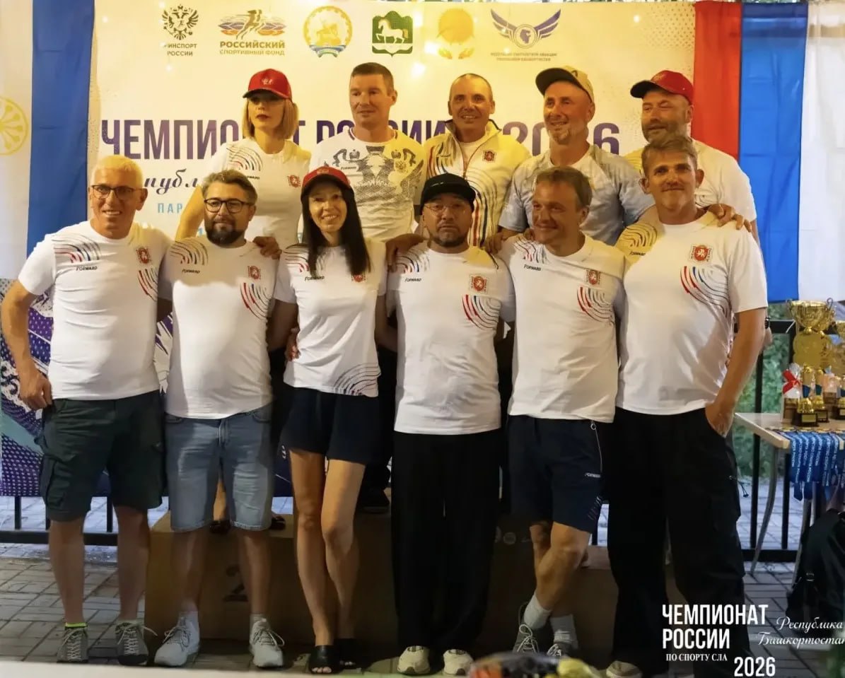 Крымские парапланеристы стали чемпионами России по спорту сверхлёгкой авиации