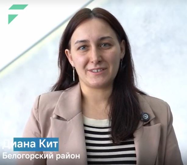 Администратор Госпаблика Белогорского района рассказала об особенностях работы