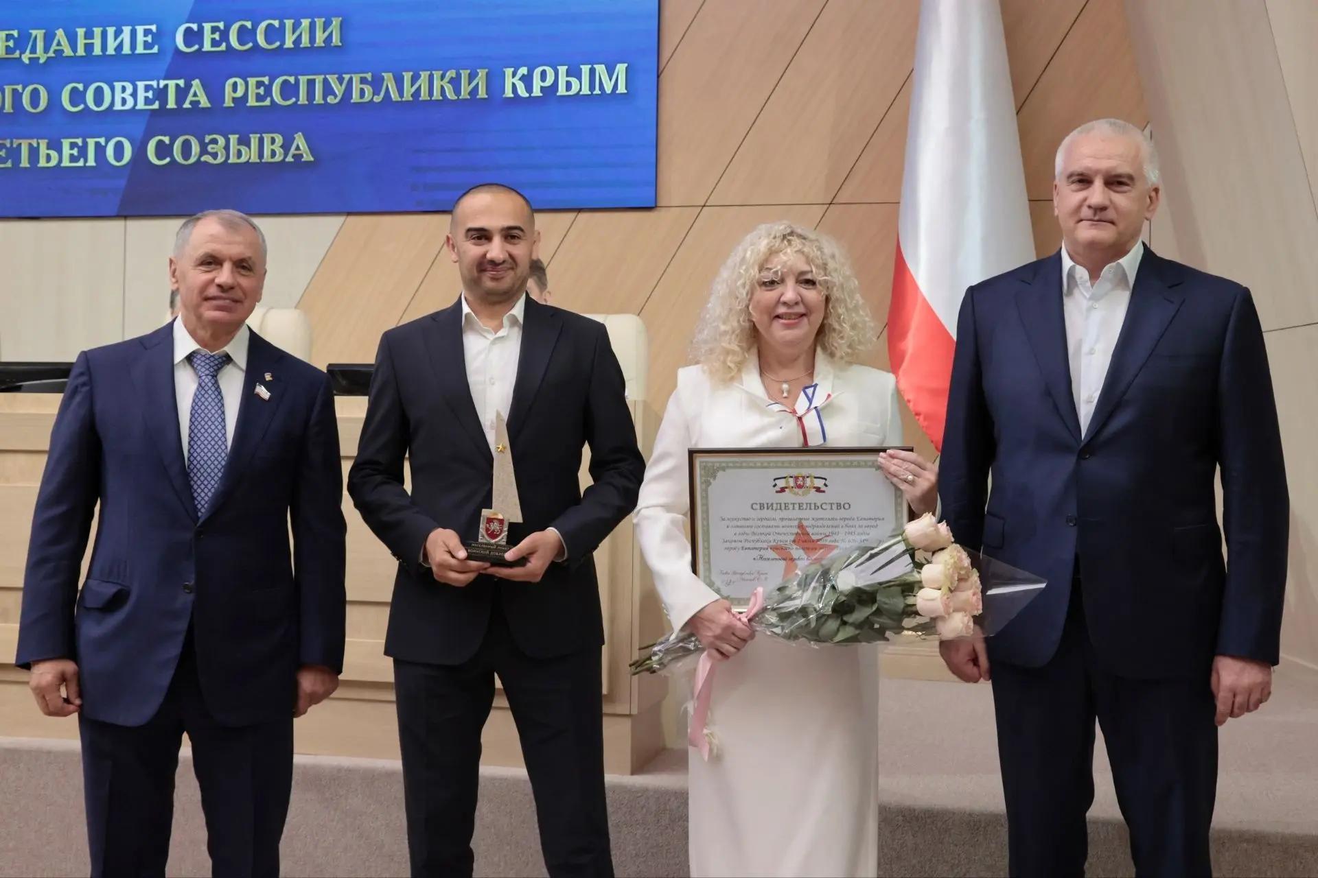 Евпатории присвоили звание «Населённый пункт воинской доблести»
