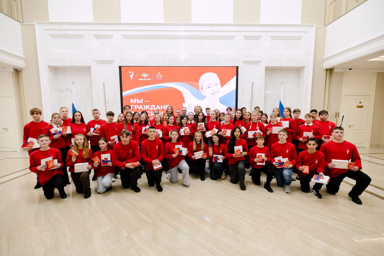 Аксёнов: деятельность «Движения Первых» должна охватывать все большее число юных крымчан