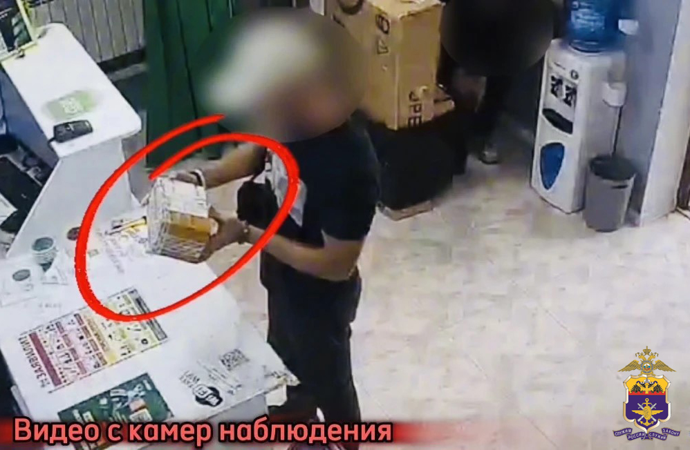 В Крыму задержали двух мужчин за контрабанду сильнодействующих веществ из Китая