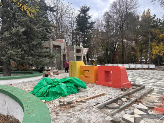 Открытие Детского парка в Симферополе снова перенесли