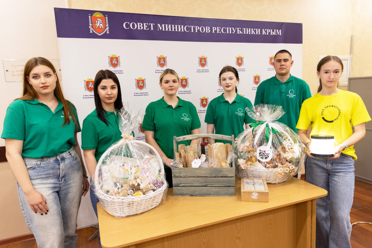 Крымчане завоевали 6 медалей на чемпионате по профессиональному мастерству
