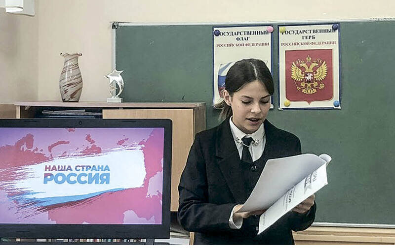 «Разговоры о важном»: для чего школьникам будут рассказывать о спецоперации
