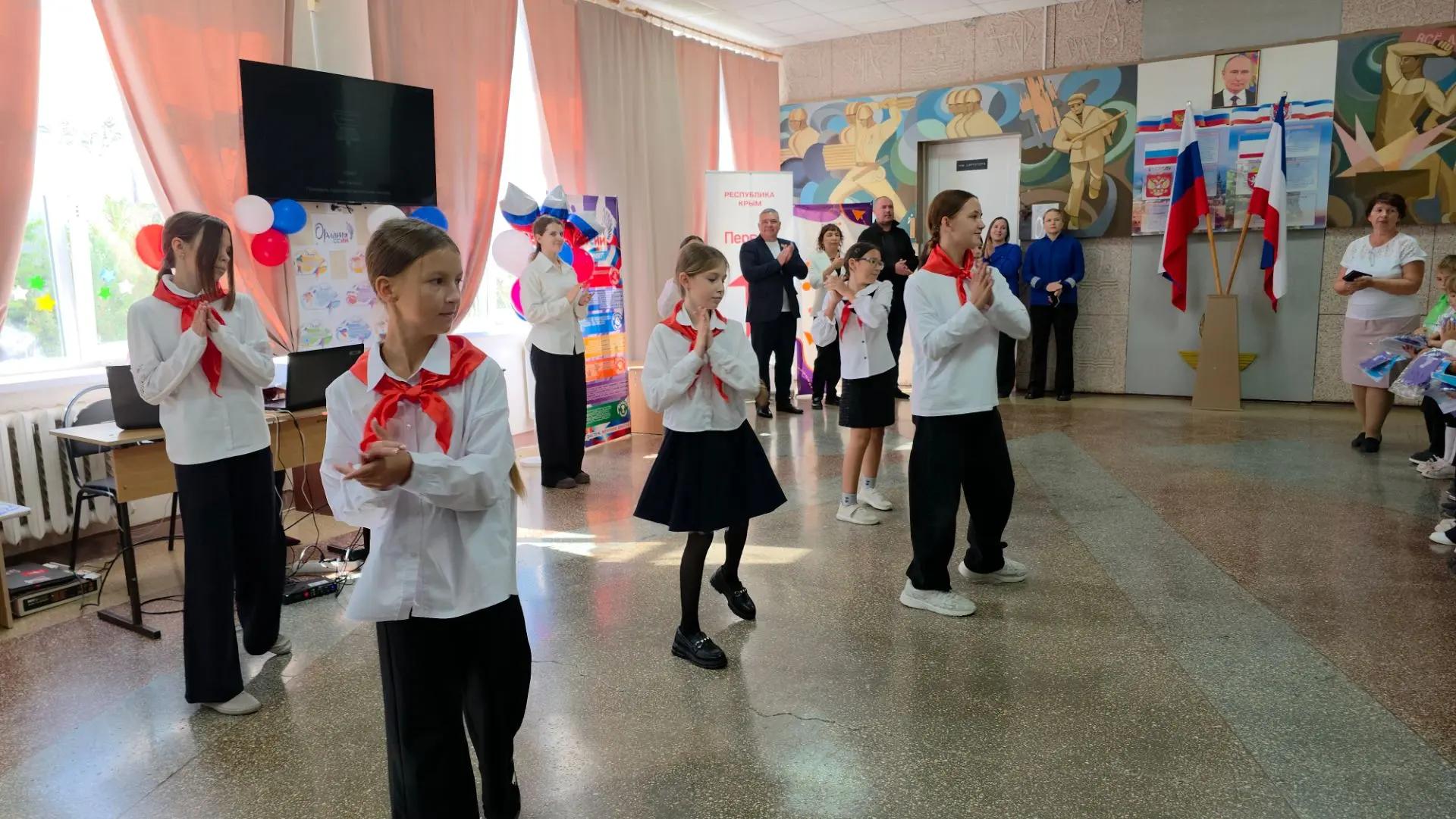 В Раздольном открылся Детский культурно-просветительский центр