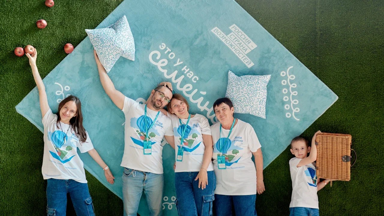 Свыше 300 крымских семей подали заявки на участие в конкурсе «Это у нас семейное»