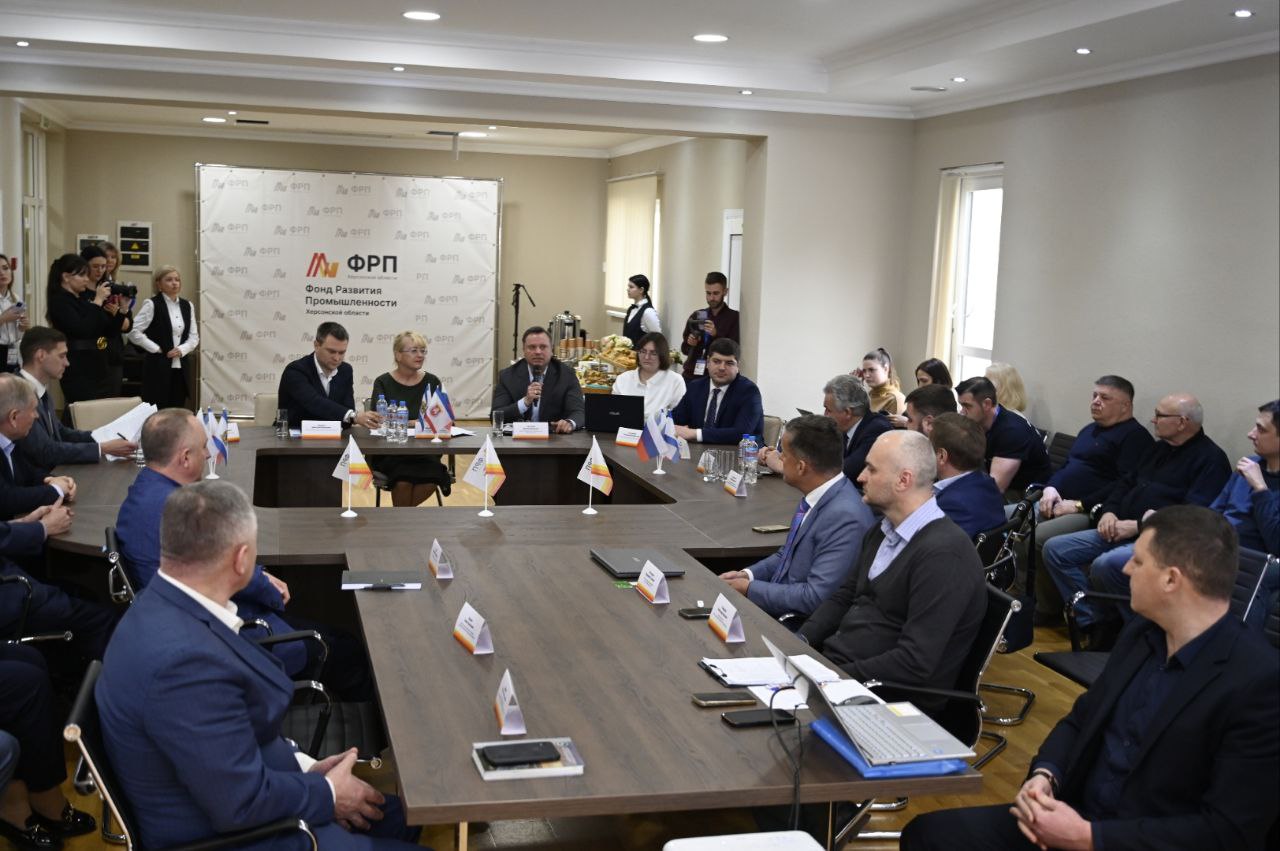 В Симферополе обсудили инвестиционный потенциал Херсонской области 