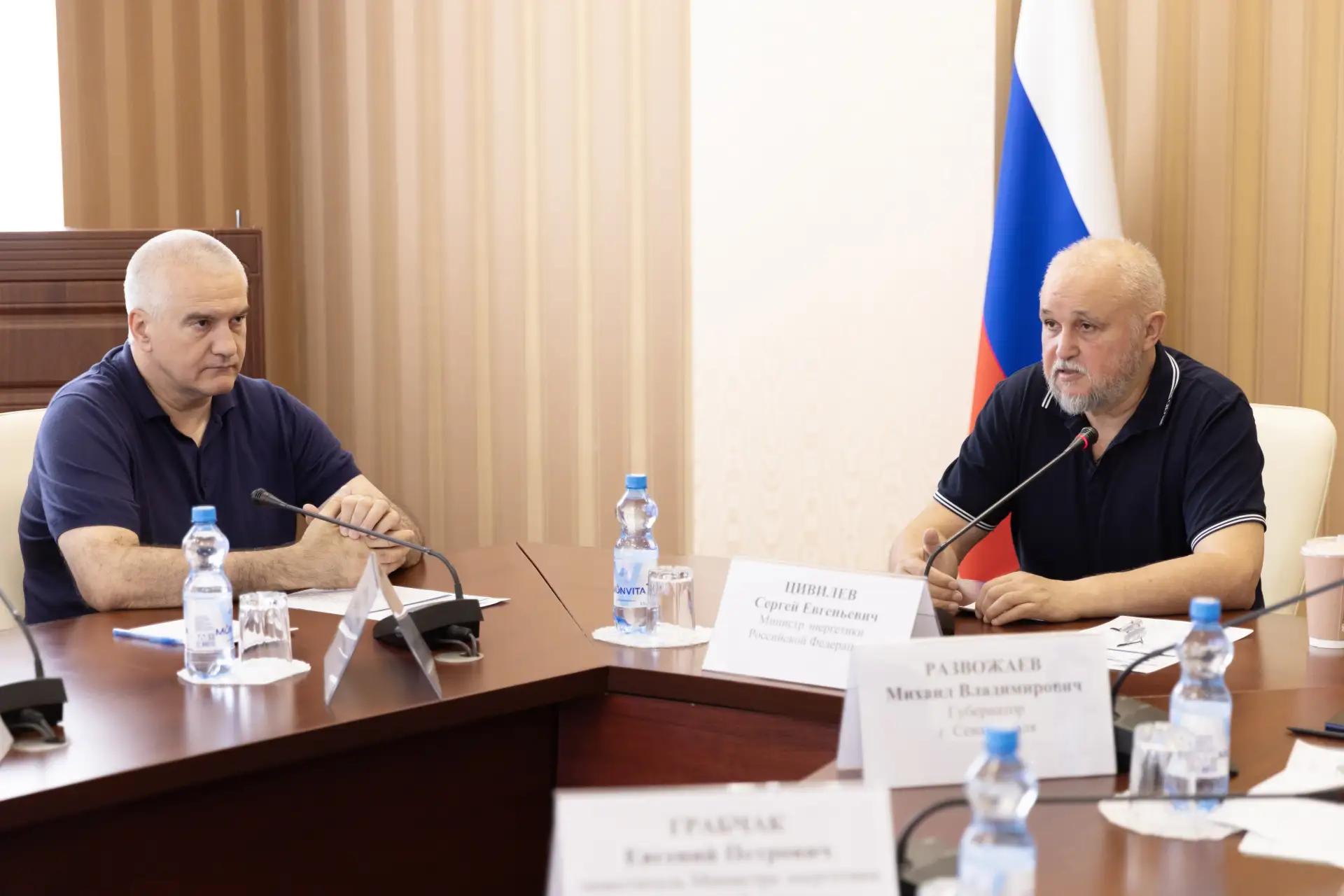 Аварийный резерв, защита объектов и подготовка к зиме: итоги совещания Минэнерго в Крыму
