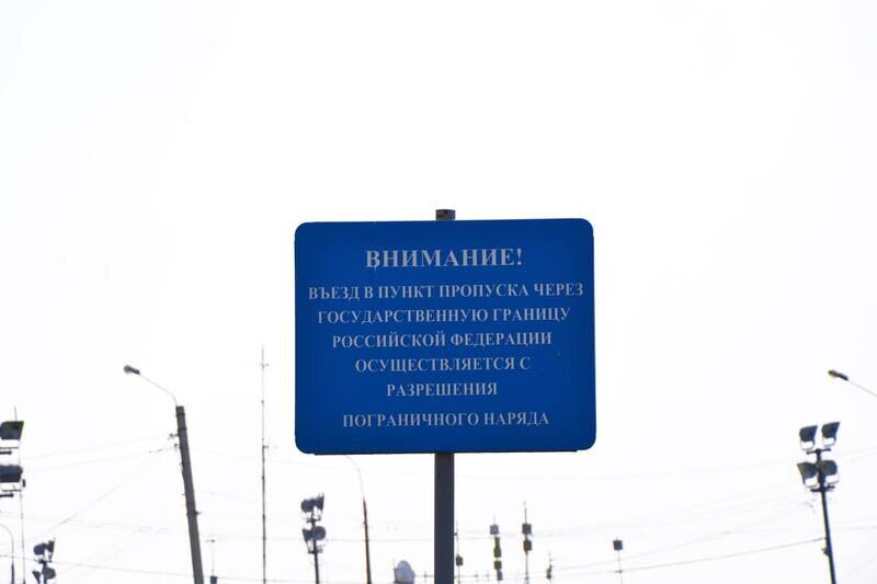 Автобусы Геническ – Симферополь идут через Армянск