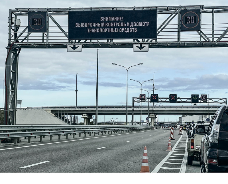 Минкурортов Крыма разворачивает штаб для помощи туристам после ЧП на Крымском мосту