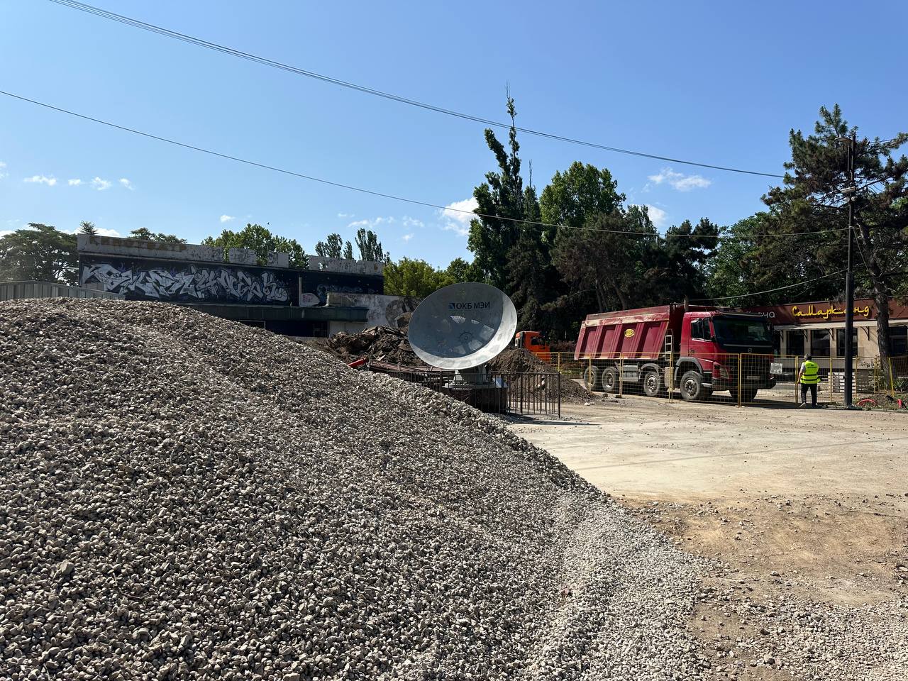 В Симферополе ремонтируют сквер Космонавтики за 600 миллионов рублей