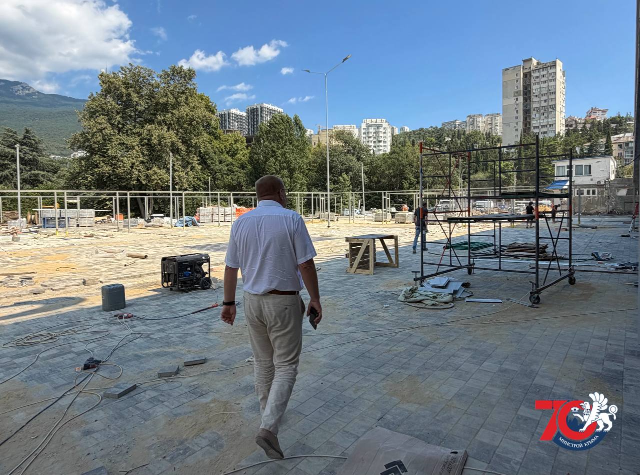 Капремонт ялтинского автовокзала вышел на финишную прямую