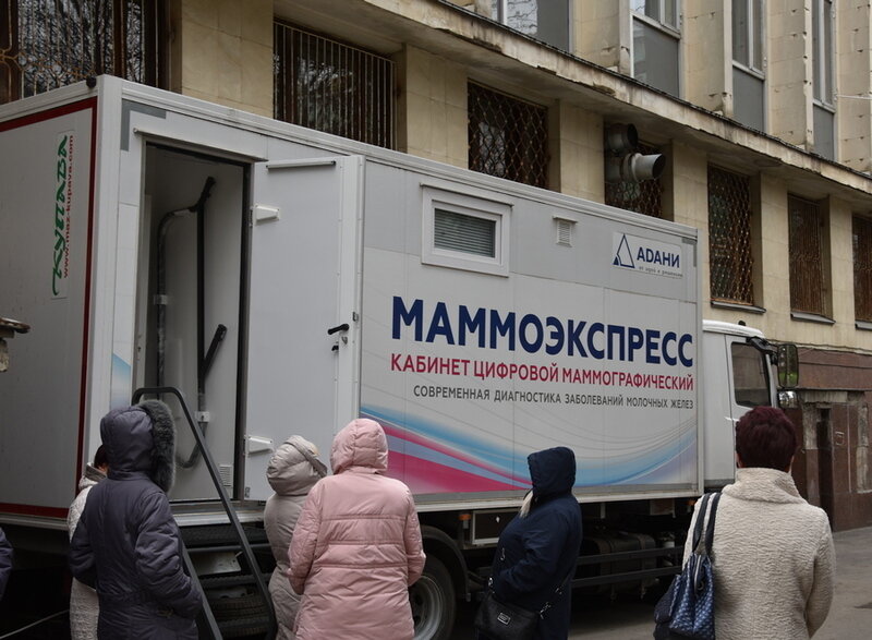 В Крыму проходит диспансеризация  