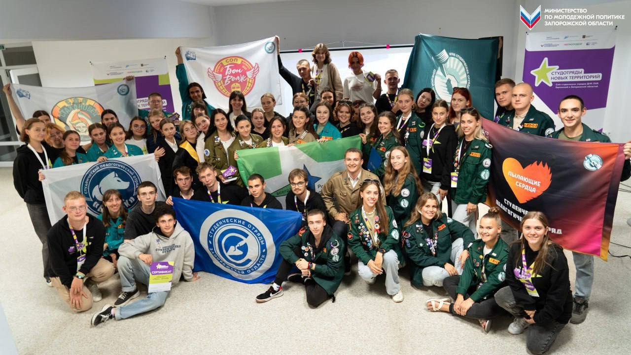 Крымчане помогают возрождать студенческие отряды на новых территориях РФ