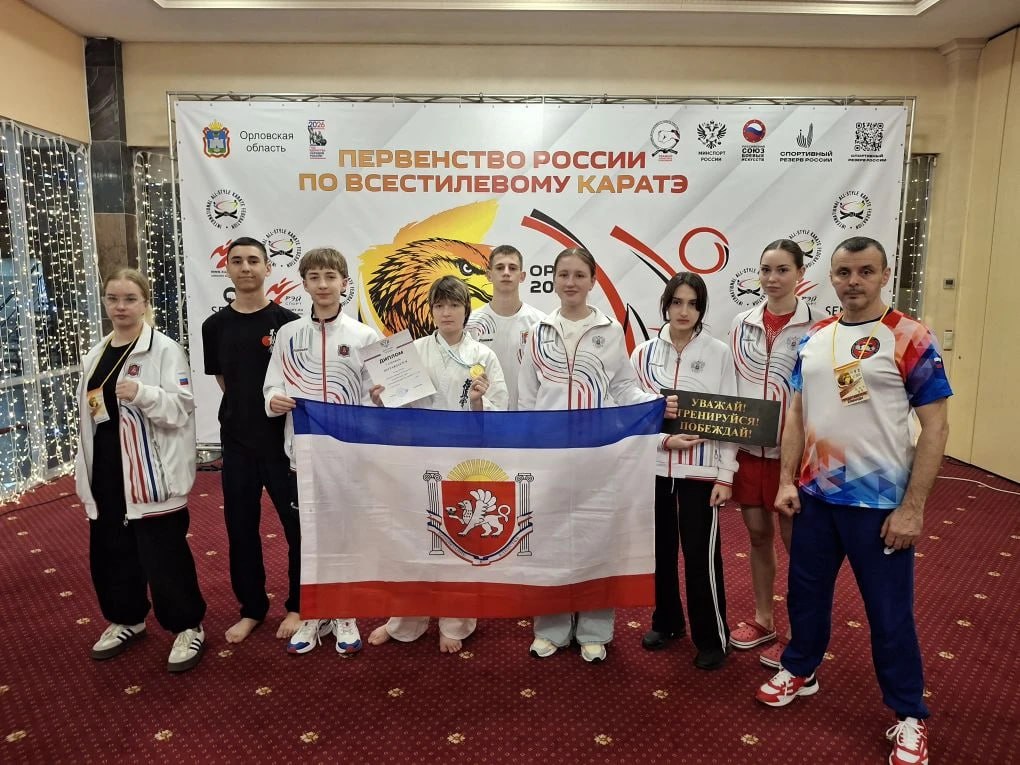 Крымчане завоевали 5 медалей на первенстве России по всестилевому каратэ