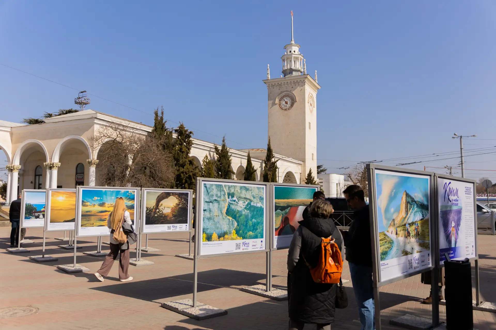 В Симферополе открылась фотовыставка «Крым в моём сердце»