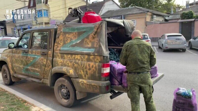 Общественники передали гуманитарную помощь мобилизованным и добровольцам из Крыма