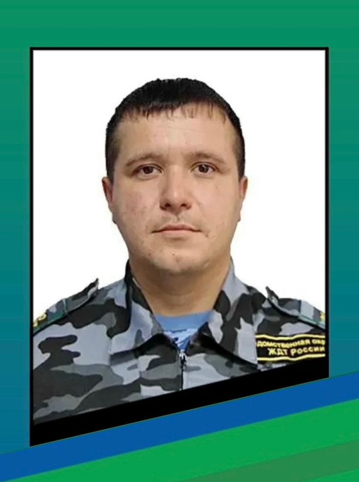 В Крыму при атаке дрона на грузовой поезд погиб стрелок ведомственной охраны